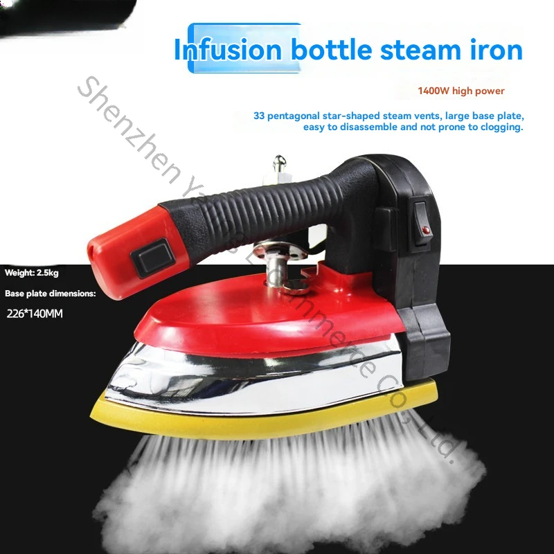 Easy To Remove Large Baseplate Hanging Bottle Steam 98S Clothing Curtain Temperature Control Electric Iron 1400W33 Holes Ironing