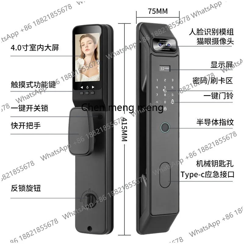 Smart lock 3D facial recognition fingerprint password palm vein access remote door lock