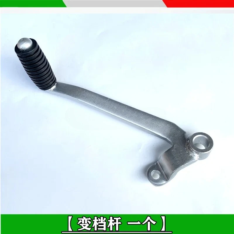 1set For Benelli TNT125 TNT135 BJ125-3E Motorcycle Shifter Pedal Toe Pegs Left Gear Shift Lever Accessories 3
