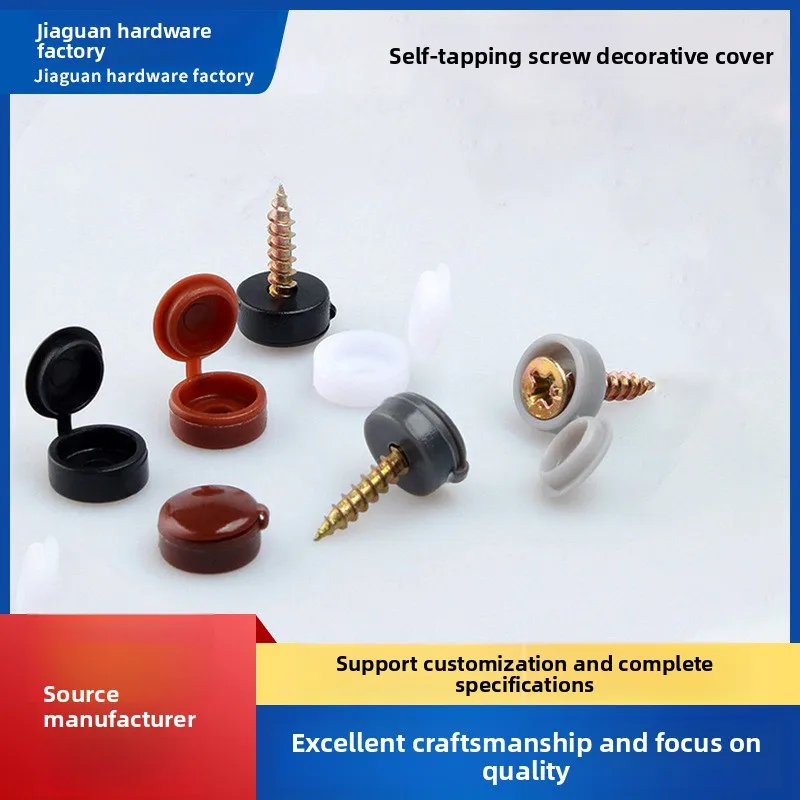 

Cross-shaped plastic protective cover for M4 and M5 screws to hide the unsightly parts. Integrated screw cap cover for furniture