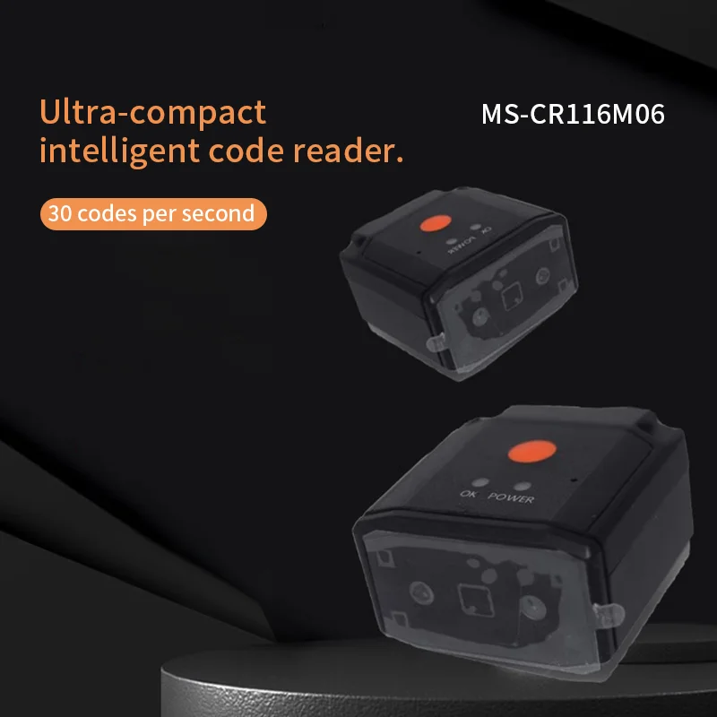 MOTEE Smart Barcode Reader Fixed Scanner Assembly Line Factory Metal Engraving Embedded Scanner Terminal