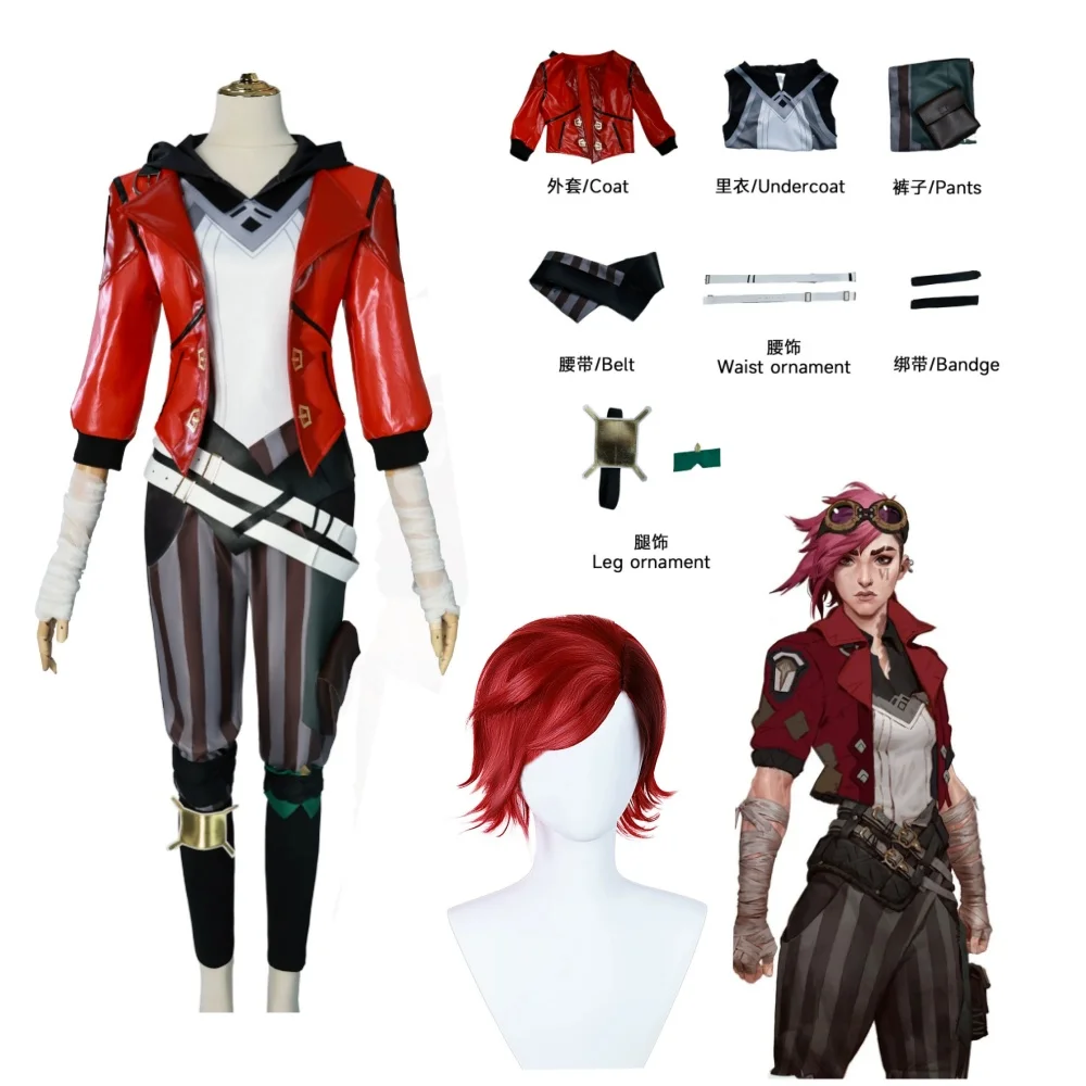 

Vi Cosplay Game LOL Arcane Costume Piltover Enforcer Outfit Vi Uniform Red Wig Suit Halloween Carnival Role Play Props Woman