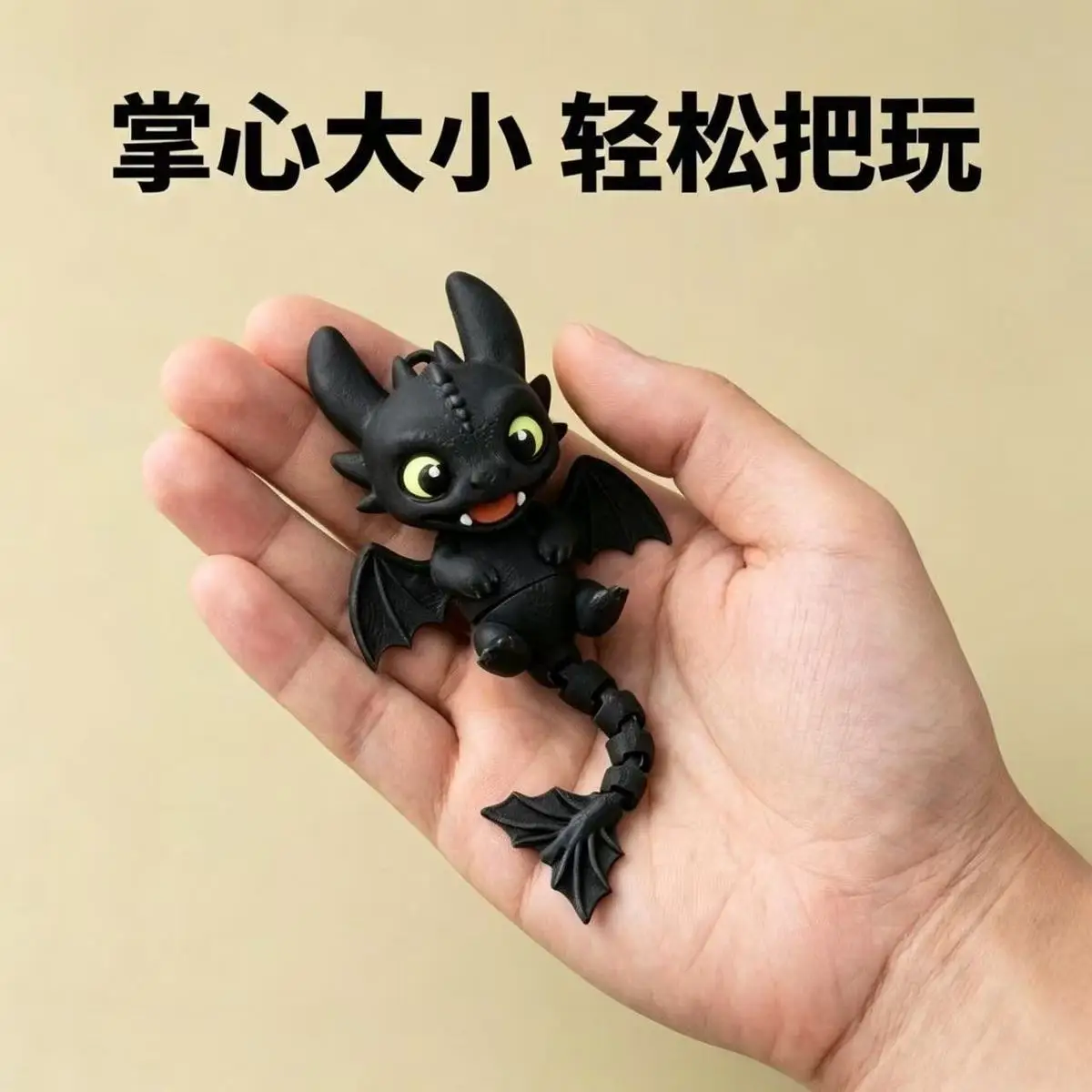 Zahnloser Schlüsselanhänger, 3D-gedruckter Baby-Drache, niedliches Design, Rucksackanhänger, Spielzeug, Cartoon-Spaß, Urlaubsgeschenk für Freunde – Detail 8