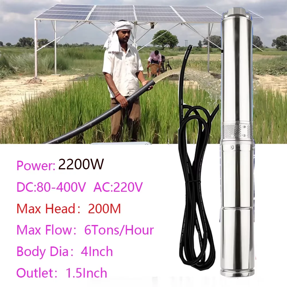 

Солнечный гибридный насос для скважин 2200 Вт, AC/DC, DC80-400В/AC220В, максимальный напор 200 м, максимальный расход 6 тонн/час