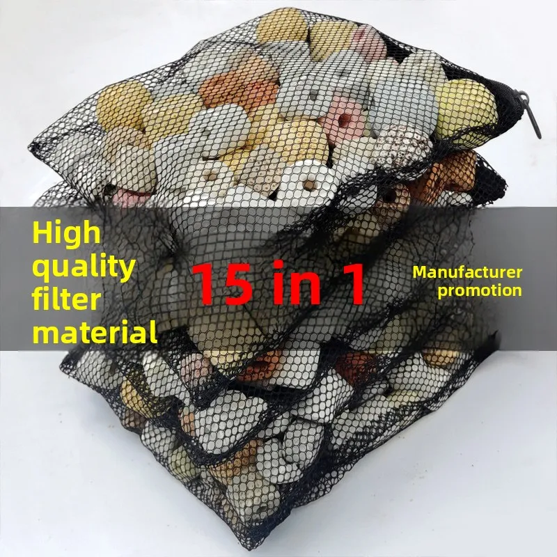 Filtro para acuario, caseta para tortugas, material de purificación de agua, foto familiar, 15 en 1, bola bioquímica, anillo de cerámica, piedra volcánica.