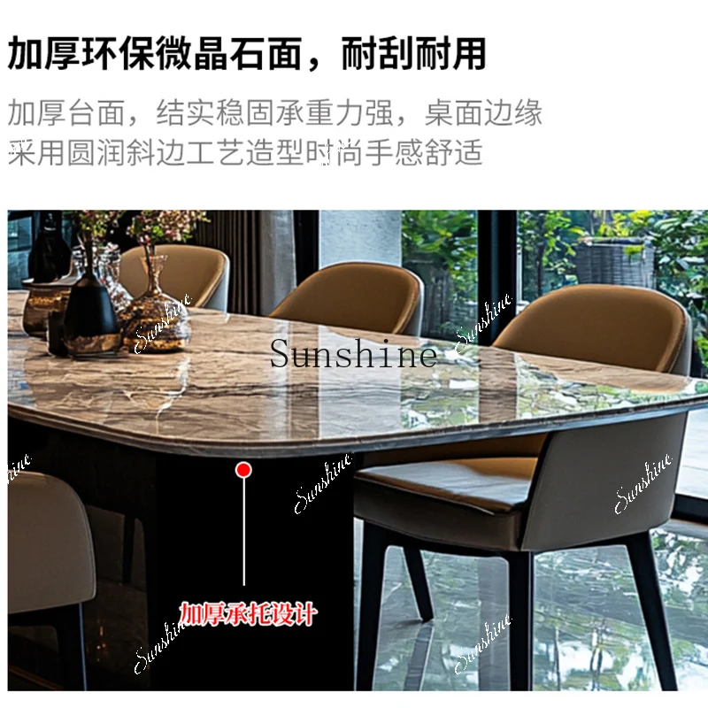 Light luxury microcrystalline stone dining table Modern high-end atmospheric custom dining table Dining table  FT