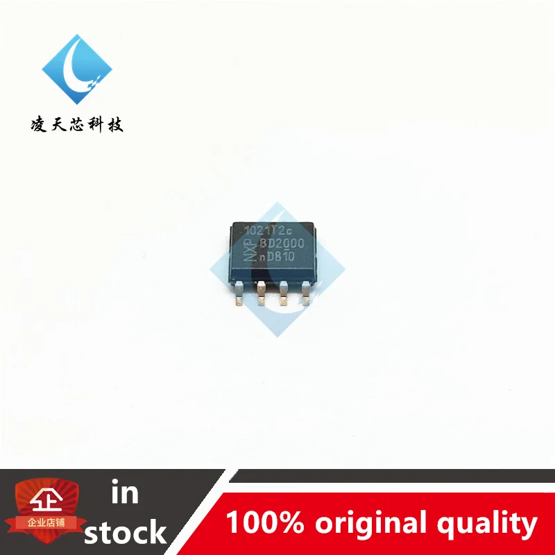 

5 шт., TJA1021T/20/см, TJA1021T Шелковый экран 1021T, паста SOP8 чип трансивера
