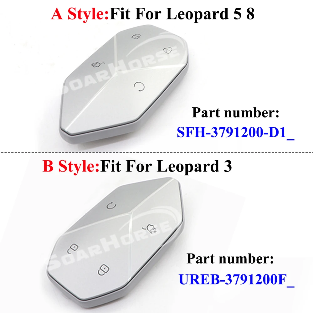 1 قطعة مفتاح ذكي عن بعد للسيارات/بطاقة NFC لـ BYD Formula Leopard 3 Leopard 5 Formula Leopard 8 Bao 5 Denza B5 B8 #2