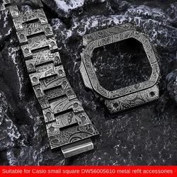 For G-SHOCK 3229 DW5600 case+strap mod kit Casio small square GWB5600 GMW-B5000 DW-5600 metal set Paisley retro cashew carrying