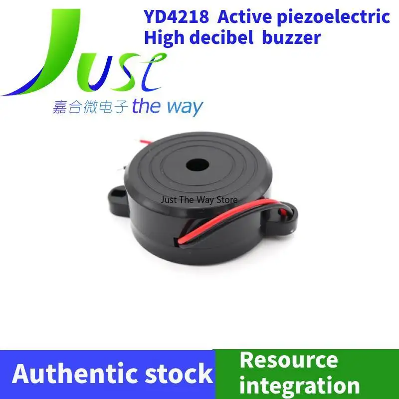 5pieces/lots4218 active piezoelectric high decibel buzzer alarm sound alarm with ears 3-24V 42 * 18MM