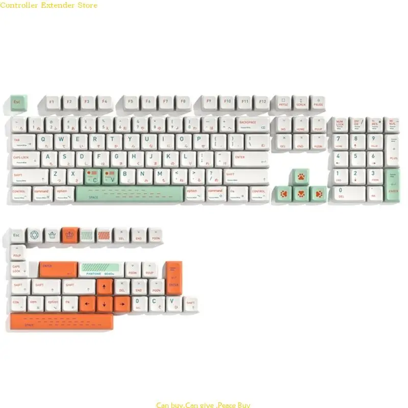 139Keys/Set MDA Customs Qingyan Keycaps PBT Dye Sublimation Keycaps for MXCherry Mechanical Keyboard