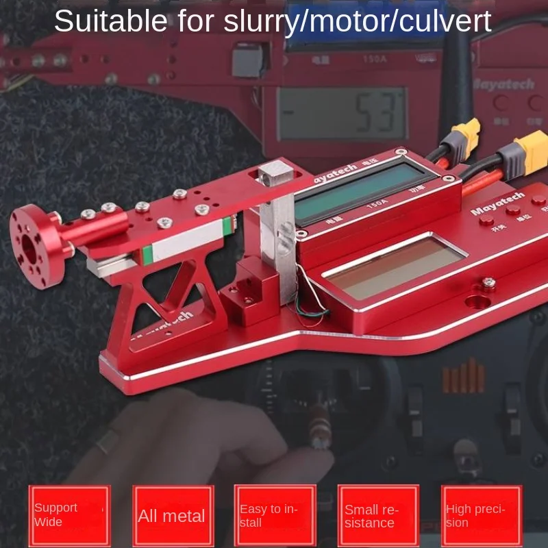 RC AirPlane/Boat/Car Craft Battery  Motor thrust test bench motor thrust test bench Balance charger