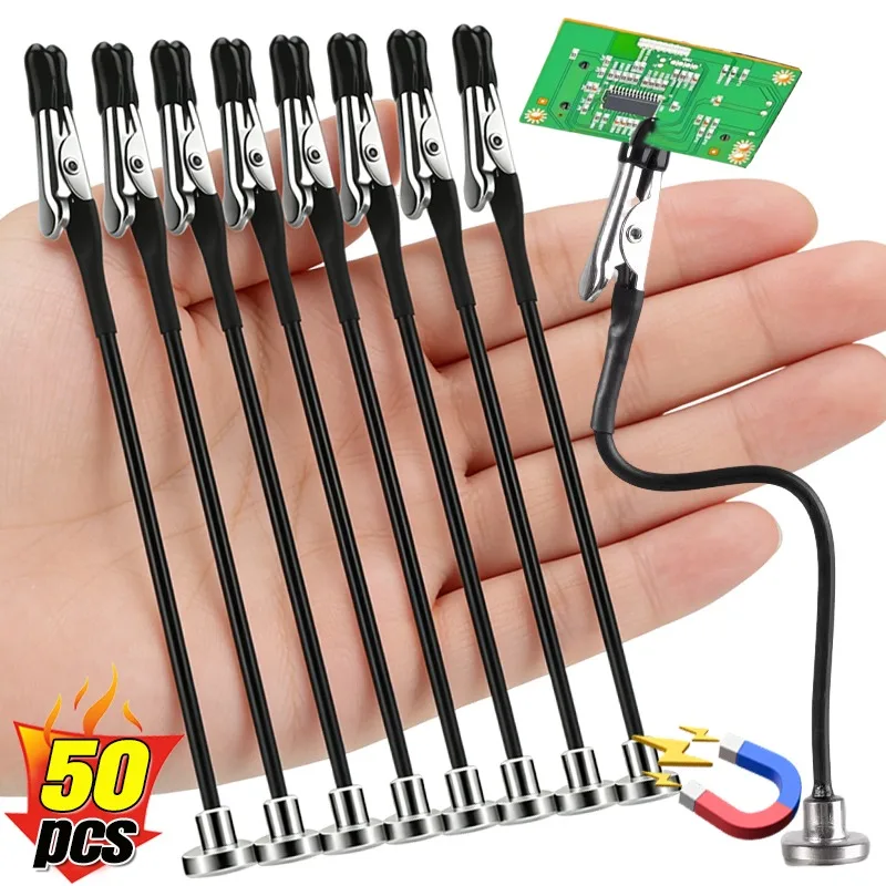 50/1X Magnetic Alli…