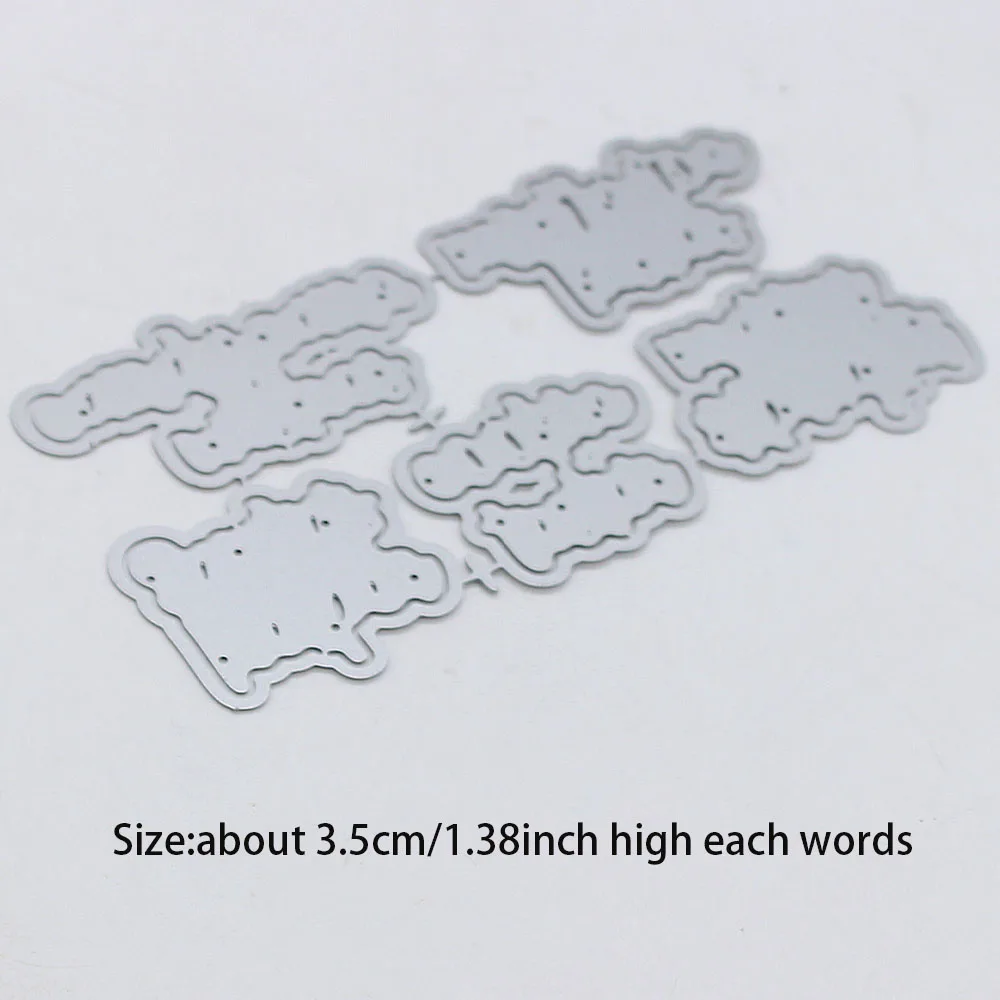 KSCRAFT  2024 Christmas Shadow Words Cutting Dies Stencils for DIY Scrapbooking Decorative Embossing DIY Paper Cards
