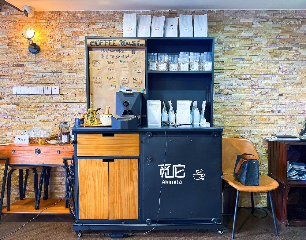 เครื่องคั่วกาแฟไฟฟ้าอัตโนมัติสำหรับใช้ในบ้าน รุ่น Tostadora De Cafe Turkish Espresso