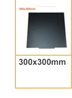 Trianglelab 300 x 300 mm doppelseitig strukturiertes PEI-Federstahlblech, pulverbeschichtete PEI-Bauplatte für VORA(O)N 2.4 – Detail 14