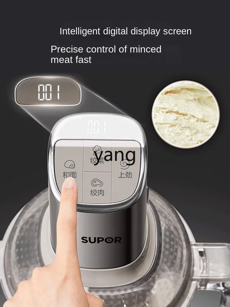 LMM Dough Grinder Household Automatic Multi-Function Dough Kneading Mixer