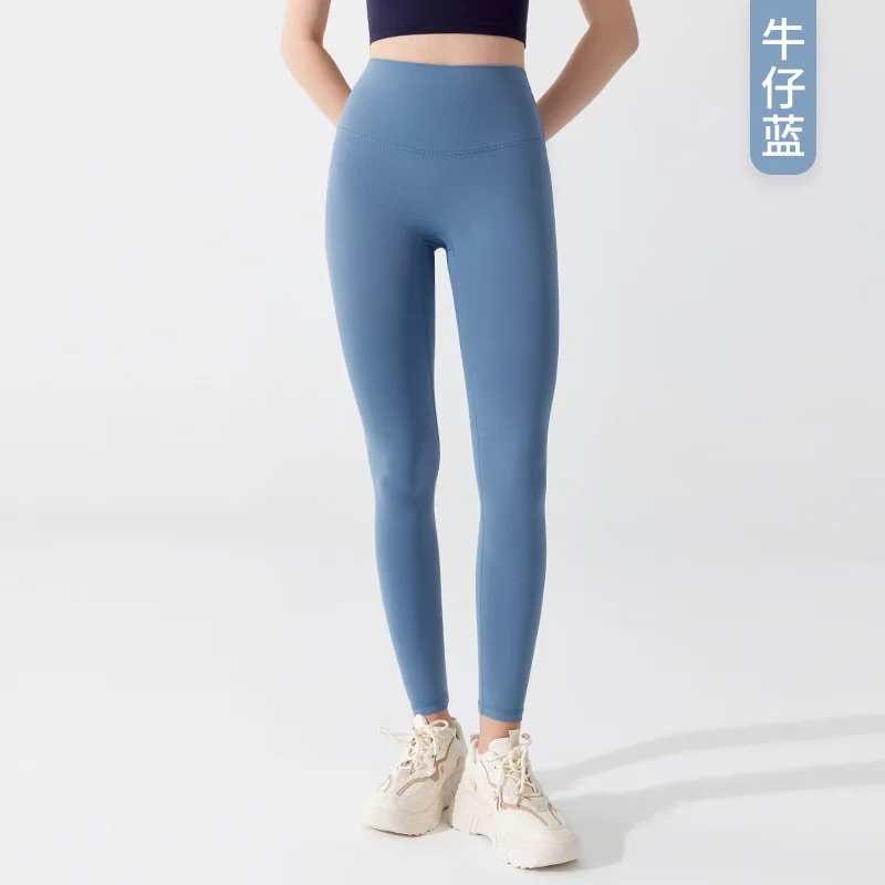 

Брюки для йоги с высокой талией, обтягивающие бедра, женские спортивные брюки телесного цвета для бега без збентежений, фитнес-штаны