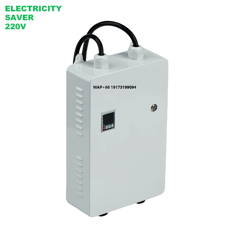 

Single Phase 220V Power Saving Box Home Store Power Saving Equipment Protective Energy Saving Device