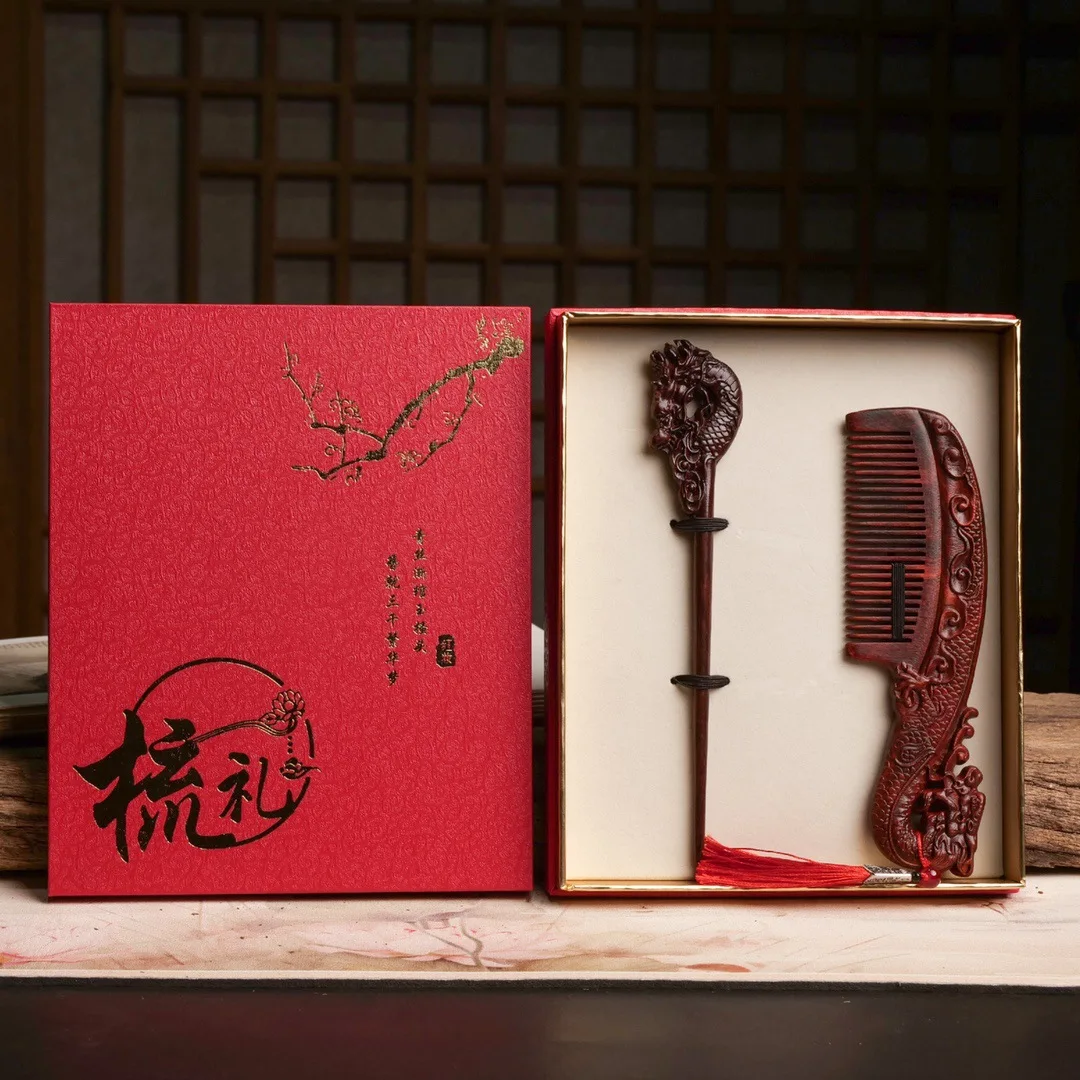 Elegant Ancient-Style Wooden Comb and Hairpin Set with Gift Box - view 4