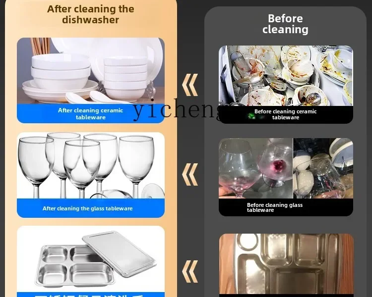 XL Dishwasher Commercial Ultrasonic Automatic Vegetable Washer  Kitchen Restaurant Canteen Large Bowl Washing Large Capacity