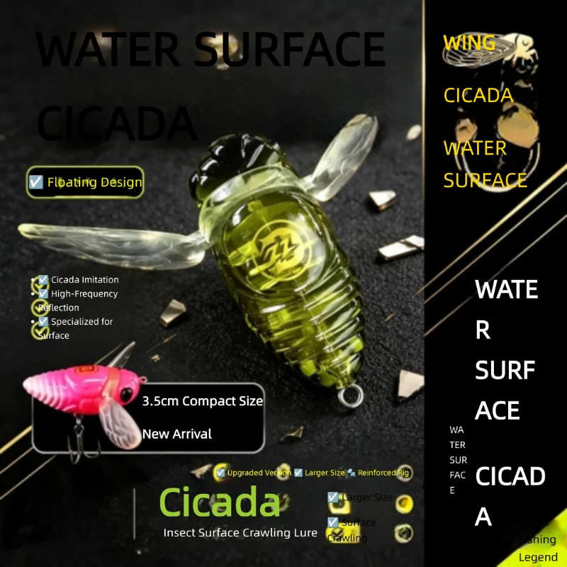 1Pcs 3.7g 35mm 6g 40mm Micro Topwater Cicada Lure Surface Crawling Insect Bait for Trout Bass Stream Bridge Pier Fishing