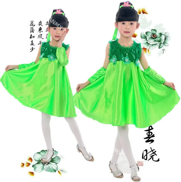

Children's Dance Performance Dress Jasmine Chinese Dance Performance Skirt