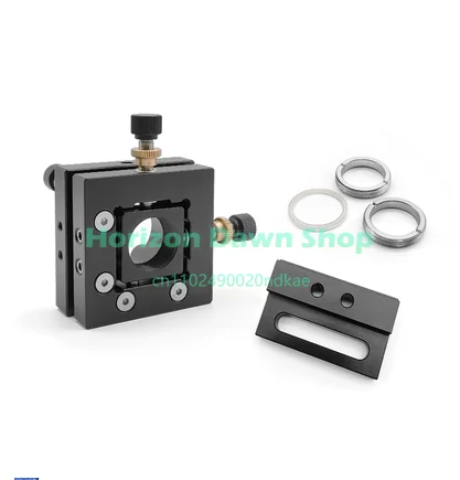Four-Dimensional Optical Adjustment Frame Beam Expander Mount