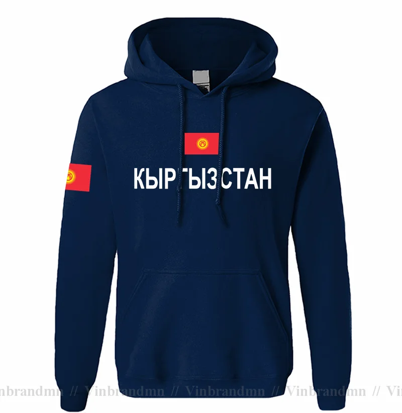 

Kyrgyzstan Kyrgyz KG KGZ Mens Hoodie Pullovers Hoodies Men Sweatshirt New Streetwear Clothing Sportswear Tracksuit Nation Flag