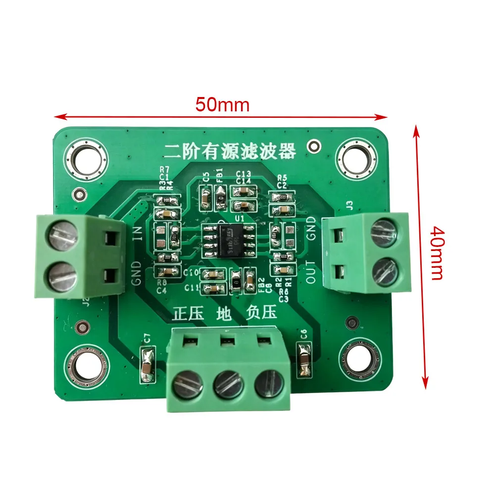 Active Low-Pass Filter Module 2nd/4th-Order Sallen-Key (VCVS), Butterworth Response, for Sensor Signal & ADC Anti-Aliasing