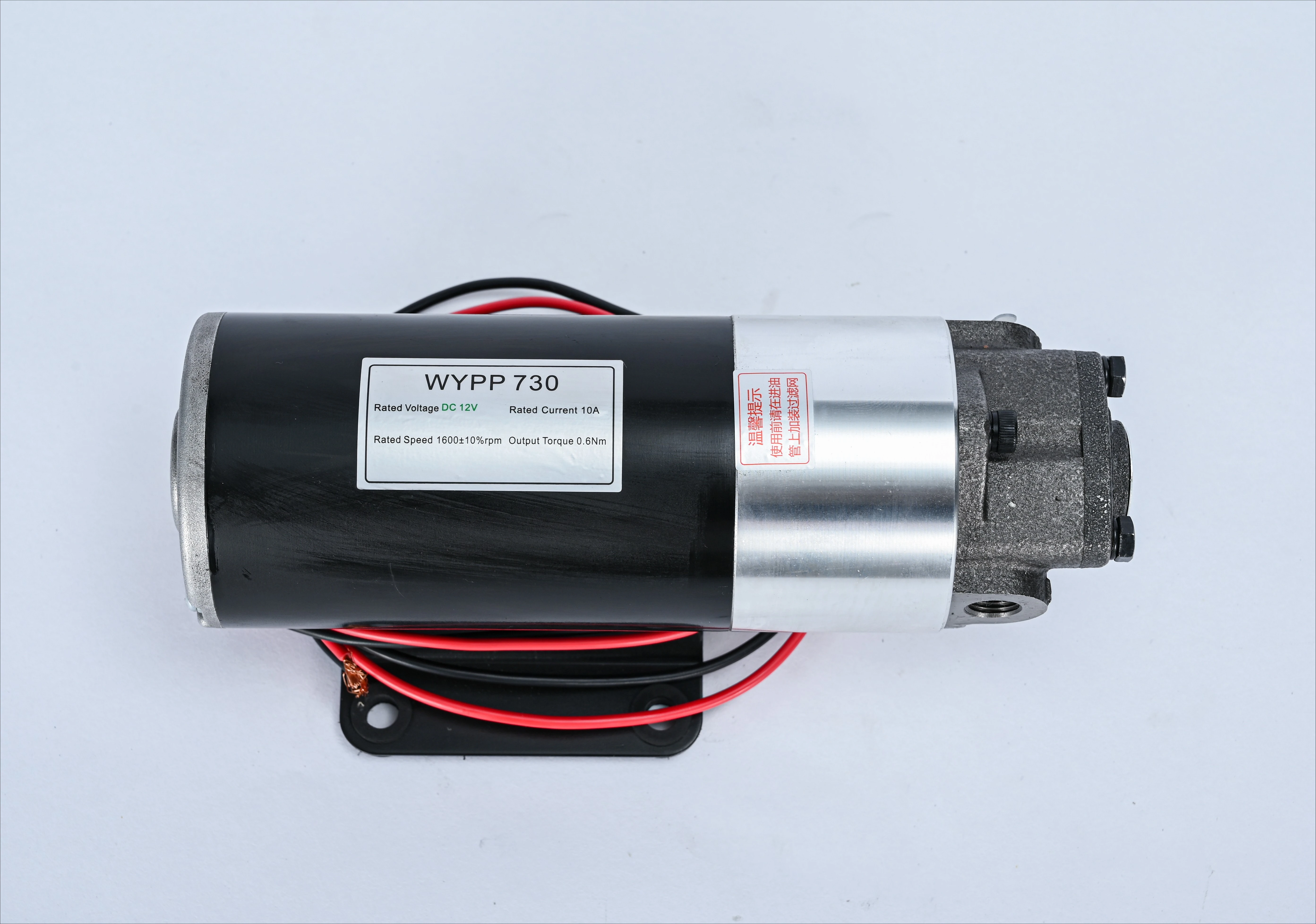 12V 24V 220V ROP10A Small DC Self-Priming Oil Pump Motor Lubrication Cycloidal Gear Cycloidal Pump ROP12A