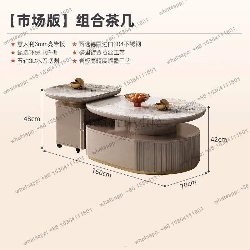 yj21 Rock slab TV cabinet combination modern simple household small apartment retractable floor cabinet multi-functional coffee