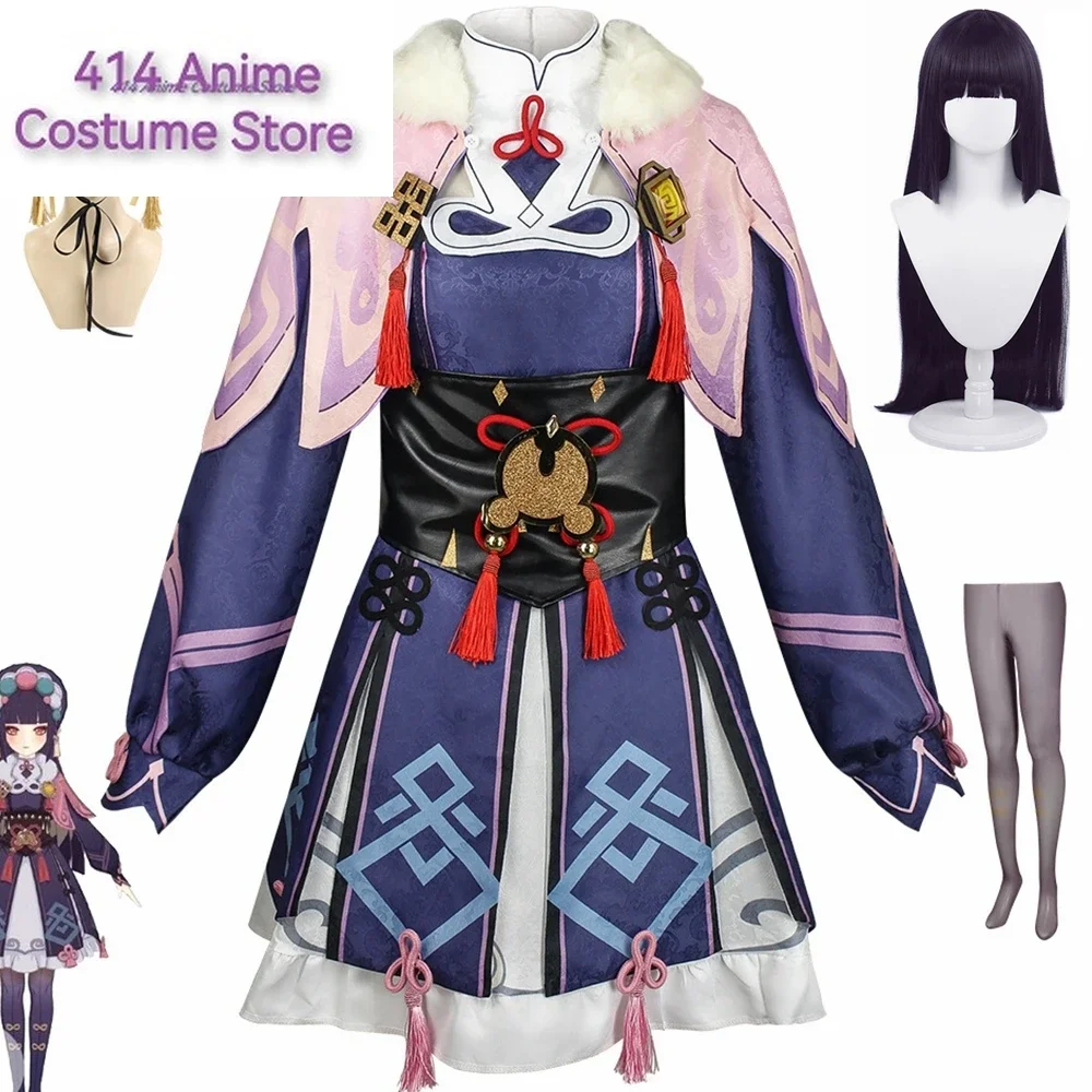 Game Genshin Impact Yunjin Cosplay Kostuum Anime Chinese Opera-Outfit Yun Jin Lolita Jurk Vrouwen Party Rollenspel Kleding