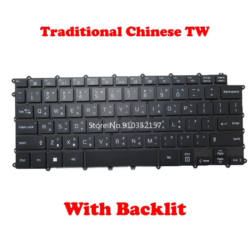 Imagem -05 - Teclado Retroiluminado Coreano tw lg Aew74230111 Kt0120b7bs03krr Sg-b0301-xma Sn8000bu Aew74230275 Kt0120b7bs03cha01 Aew74230175