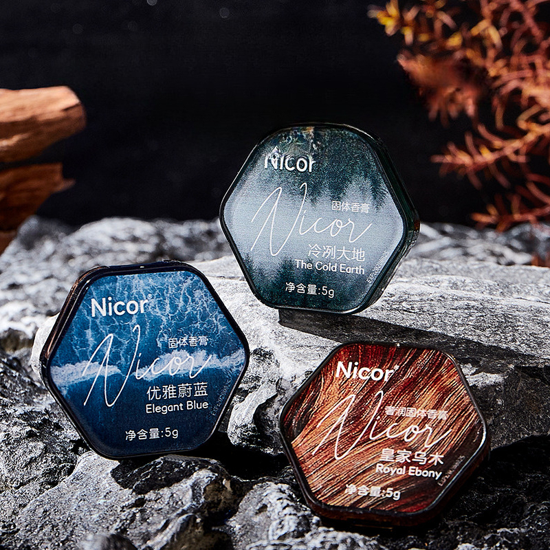 Men's Refreshing Long-lasting Solid Perfume -Long-lasting Vanilla Fragrance Portable Solid Perfume,Ideal Gift for Boyfriend