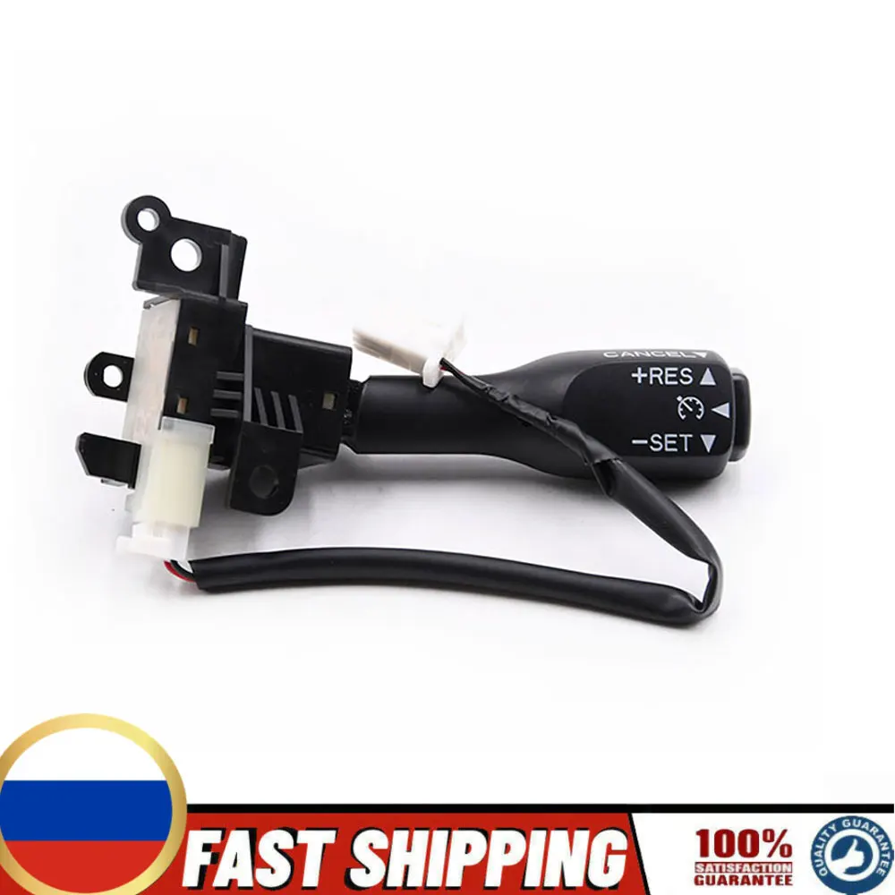 

Переключатель круиз-контроля, режим круиз-скорости 84632-34011 84632-34017 для Toyota ALPHARD HV VELLFIRE FORTUNER SCION TC