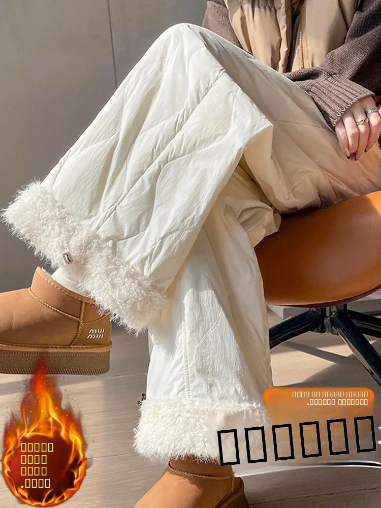 

High Waist Wide Leg Pants Women's Winter Fce Warm Windproof Cuffed Casual down Trousers Cold Resistant Two-Way Wear