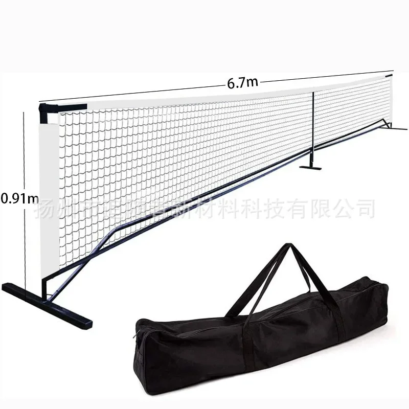 Pick Ball Grid Portable Outdoor Sports and Leisure Combination Pick Ball Training Grid