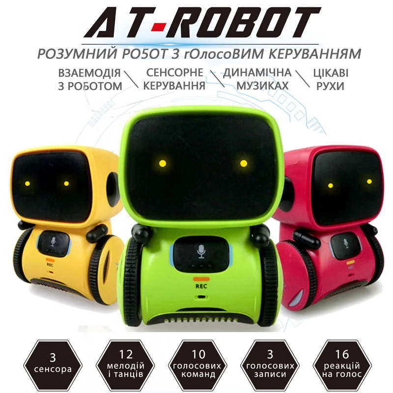 Toy Robot Intelligent Robots Russian & English & Spanish Version Voice & Touch control Toys Interactive Educational RC Robot