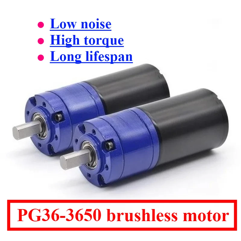 Встроенный привод и тормоз, планетарный двигатель, планетарный бесщеточный двигатель PG36-3650, двигатель микро постоянного тока, 24 В Встроенный привод и тормоз, планетарный двигатель, планетарный бесщеточный двигатель PG36-3650, двигатель микро постоянного тока, 24 В