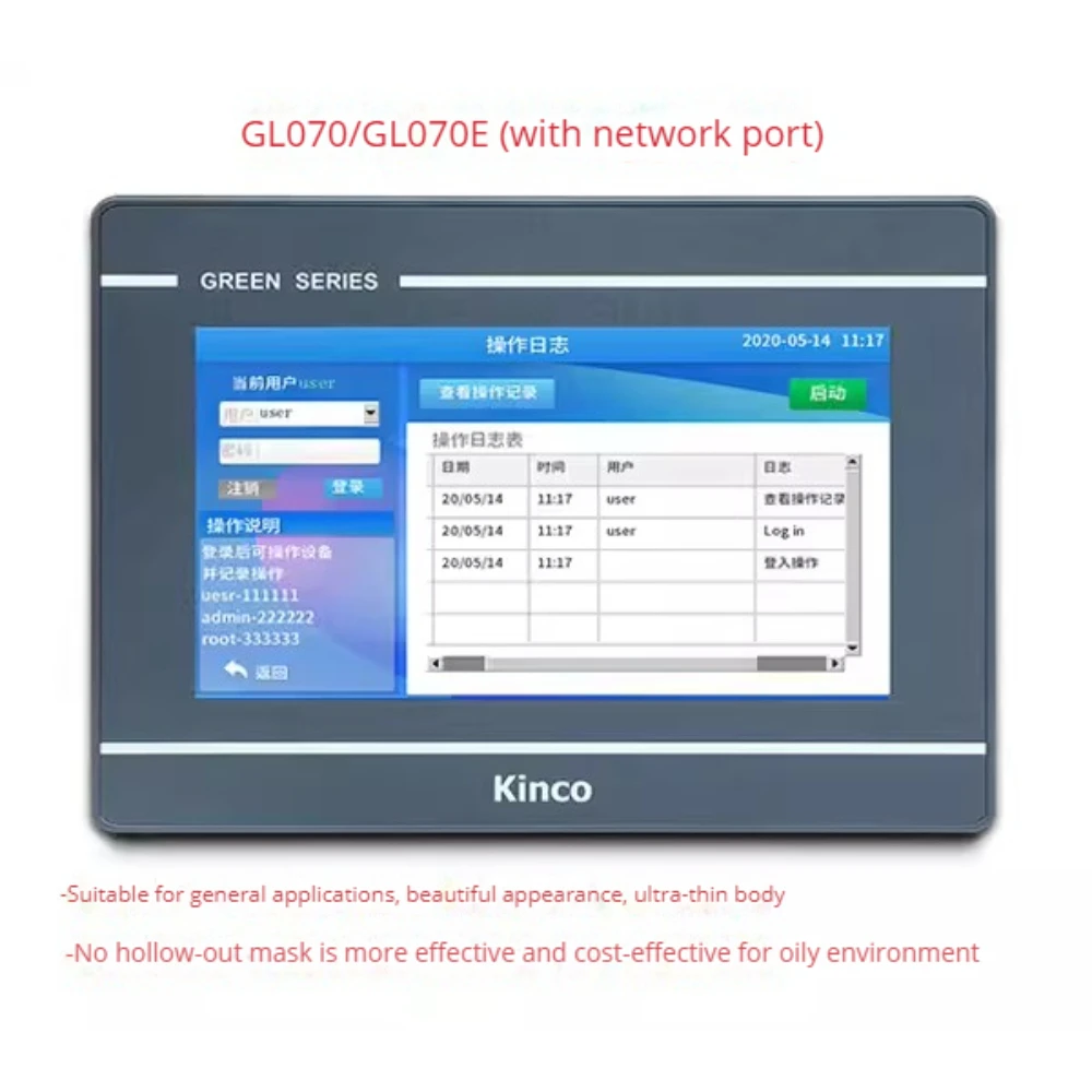 HMI Touch Screen 7 inch TPC7012EL 7022KT GL070 GL070E 800*480 Ethernet  Human Machine Interface upgrade MT4434TE MT4434T