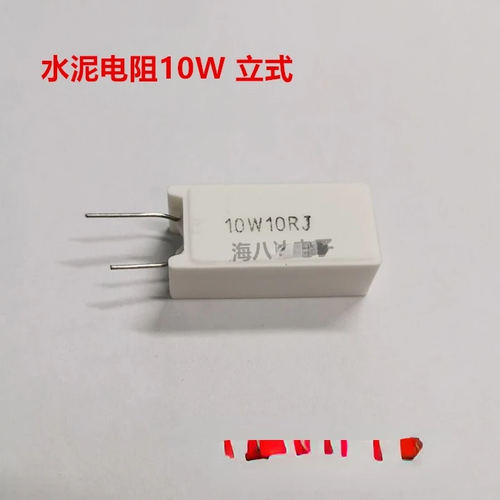 10 pz resistenza cemento 10W 1 k10k 30R 33R 47R 51R 68R 75R verticale