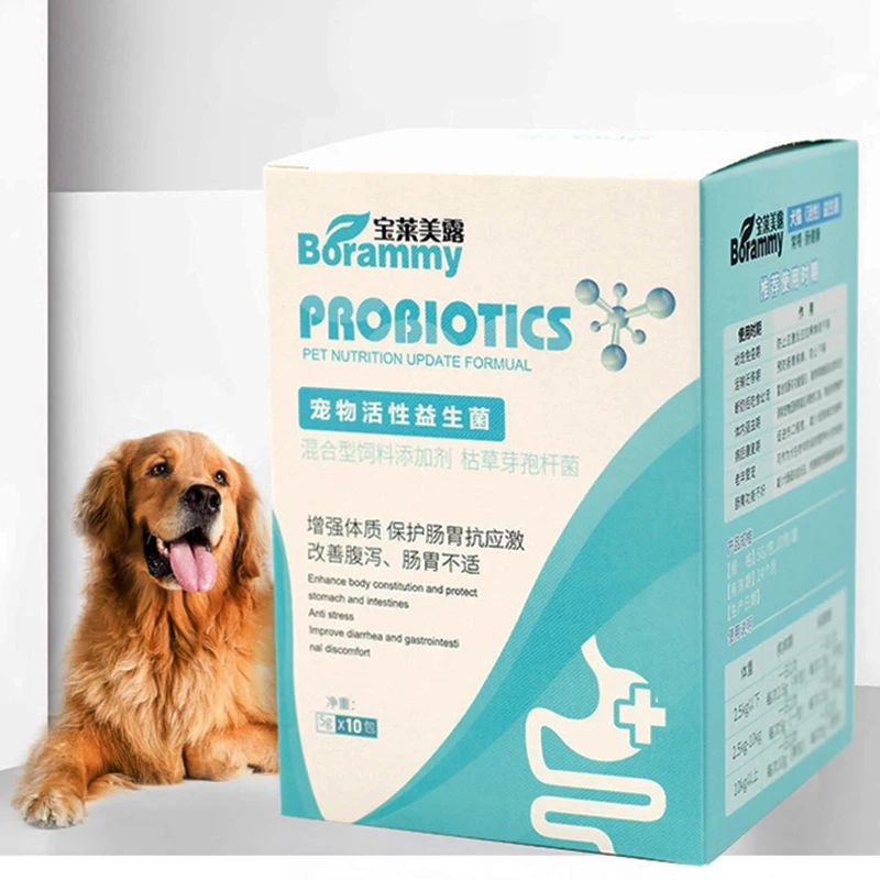 

10 Bags/Box PET Nutrition Probiotics Enhance Physical Fitness Protect Stomach Health Powder Food for Dogs and Cats