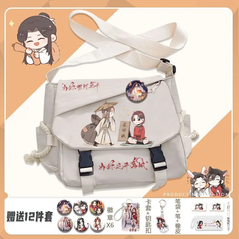 Heavenly Official Blessing School Crossbody Versatile Durable Shoulder Bag Large Capacity Super Cute Handbag Ani