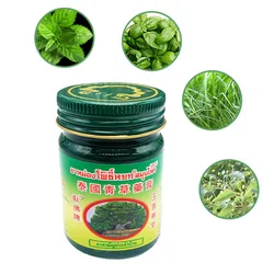 15/50g Thailand GreenGrass Ointment RecliningBuddha Brand Green Ointment Cool Oil Mosquito Itching Cream SKU:YG-2014@#SMT1252yjz