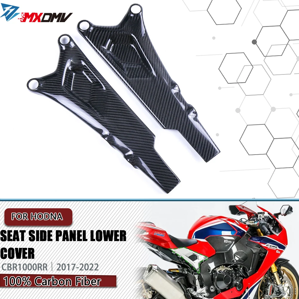 

For Honda CBR1000RR 2017-2023 Carbon Fiber Motorcycle Accessories Subframe Covers Under Seat Side Panels