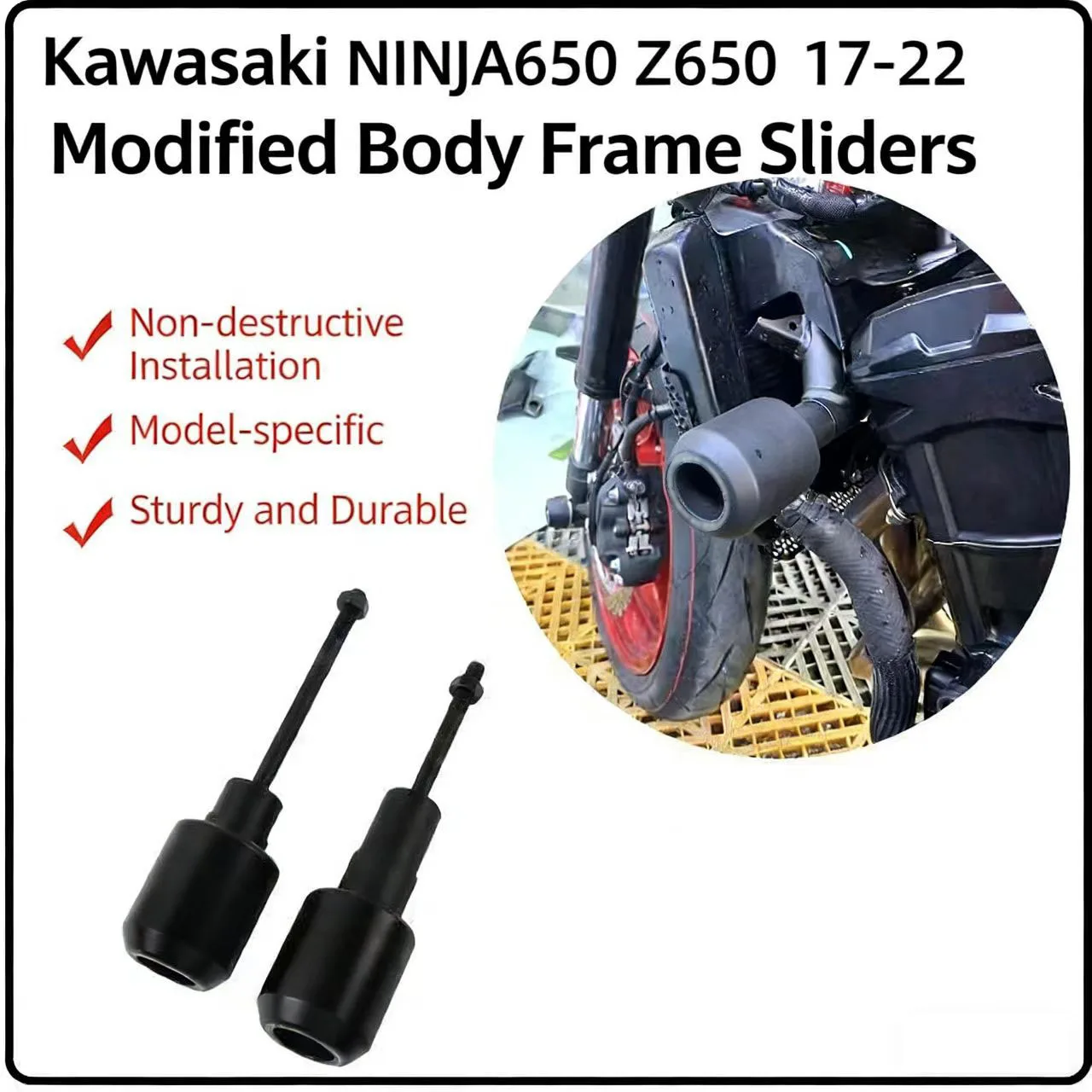 

Подходит для Kawasaki Z650/Ninja650: модифицированная защита кузова, противоударные накладки на двигатель, защита от падений.