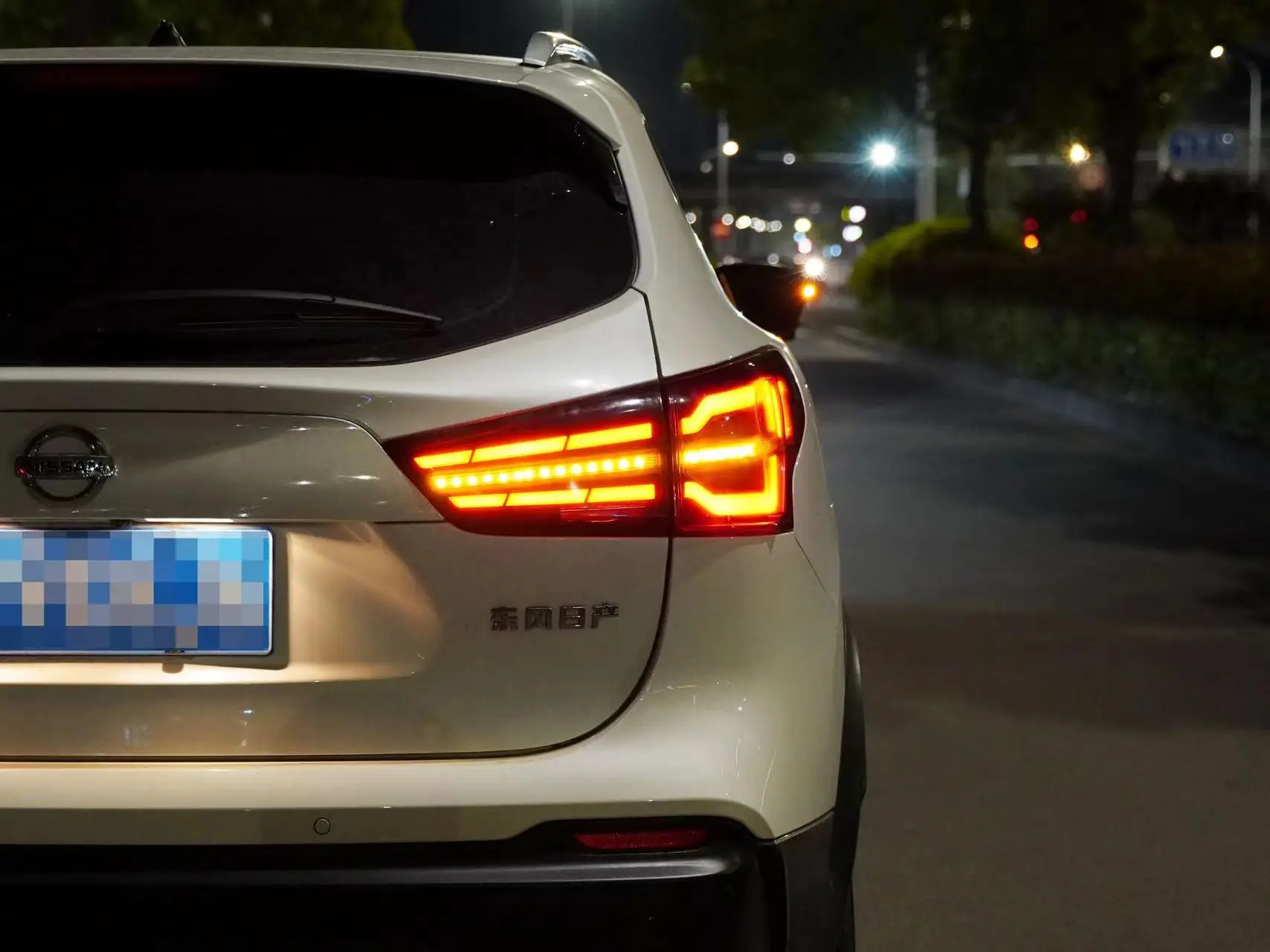 Car Modified Tail Light LED Tail Lamp for Nissan Qashqai Rear Lamp 2016-2021