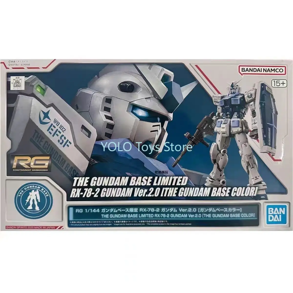 

In Stock RG RX-78-2 Ver. 2.0The Gundam Base Color Bandai Brand and new Action Figure Anime Model Toy In Stock