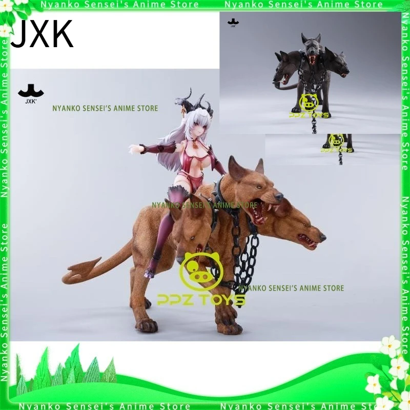 In Stock Jxk Cerber… - image